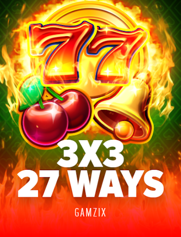 3х3 27  Ways