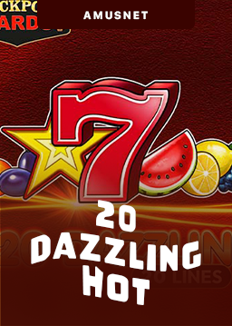20 Dazzling Hot
