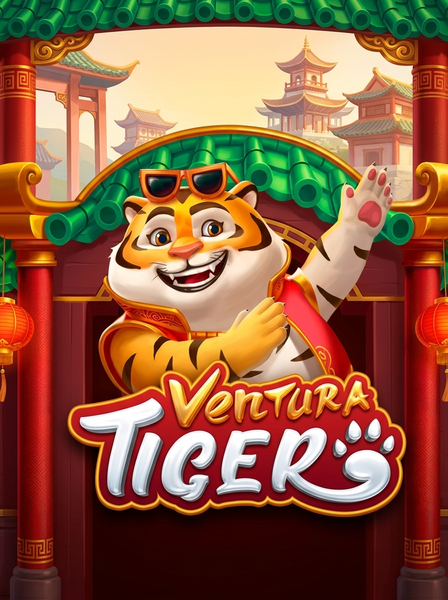 Tiger Ventura