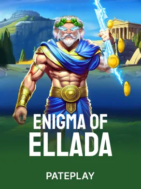 Enigma of Ellada