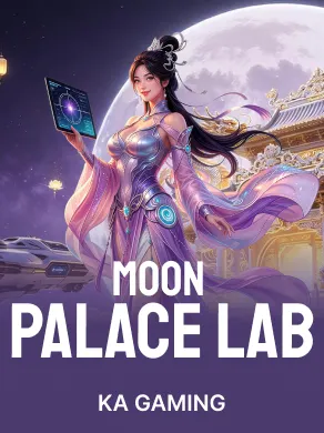 Moon Palace Lab