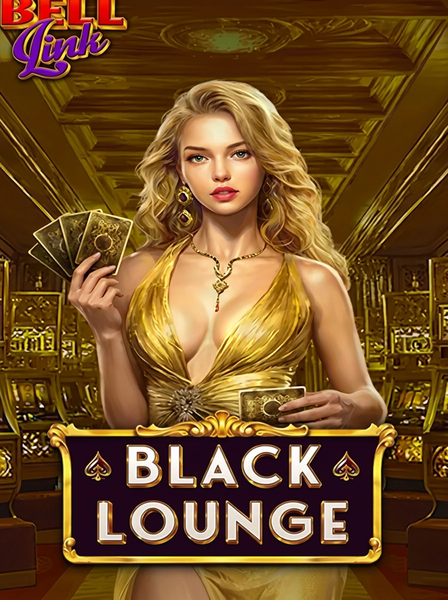 Black Lounge Bell Link