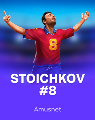 Stoichkov #8 Crash edition