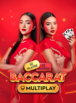 MultiTable Play