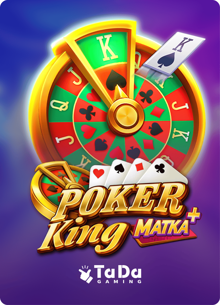 Poker King