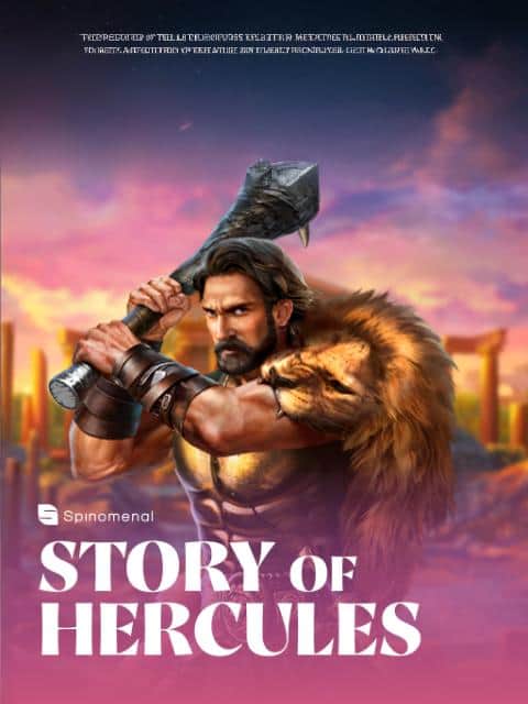 Story Of Hercules