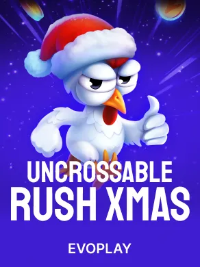Uncrossable Rush XMas