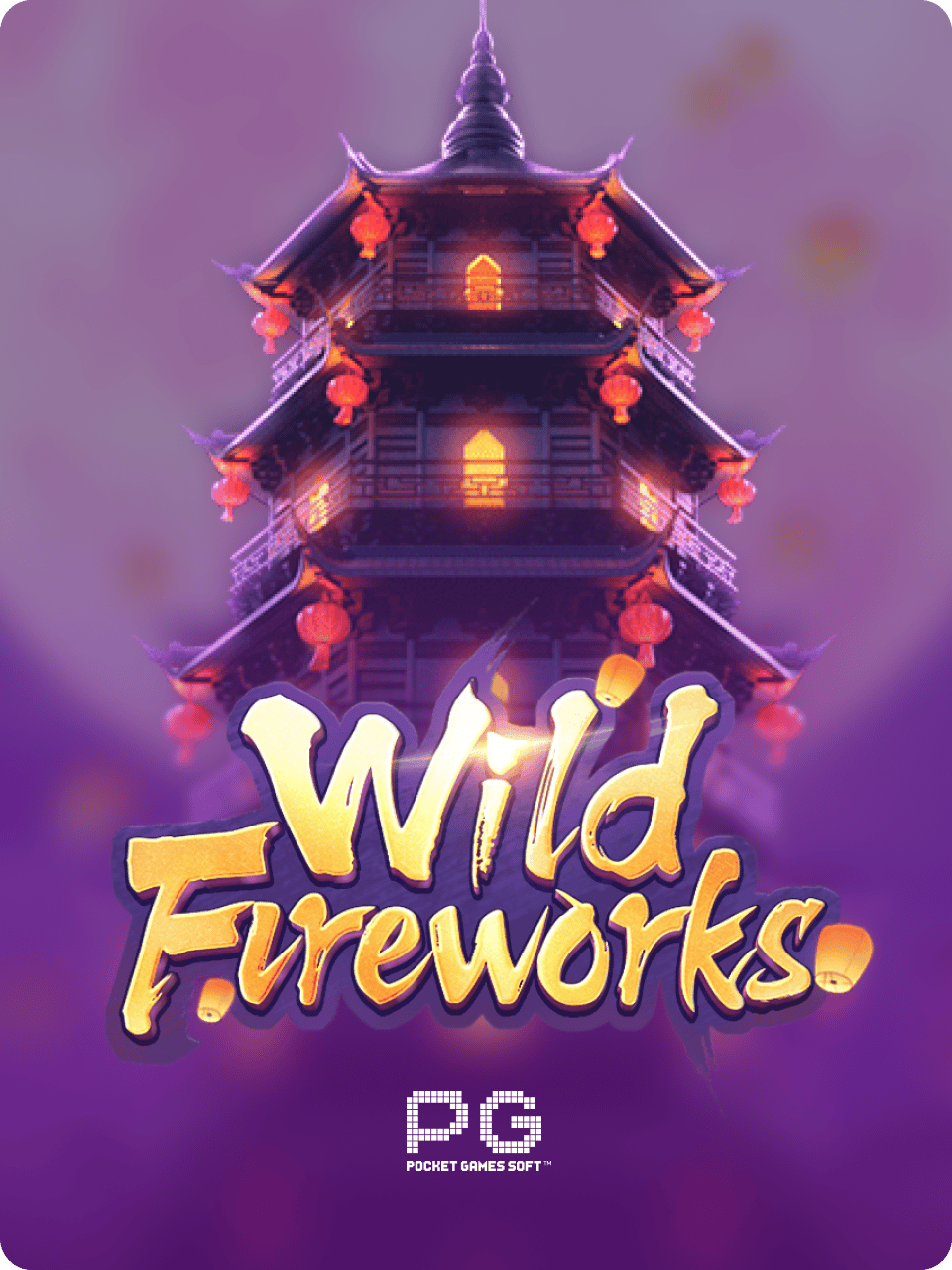Wild Fireworks