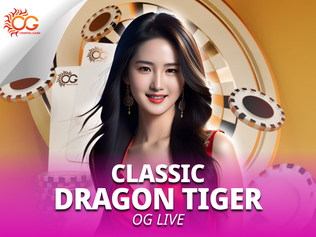 C9 Classic Dragon Tiger