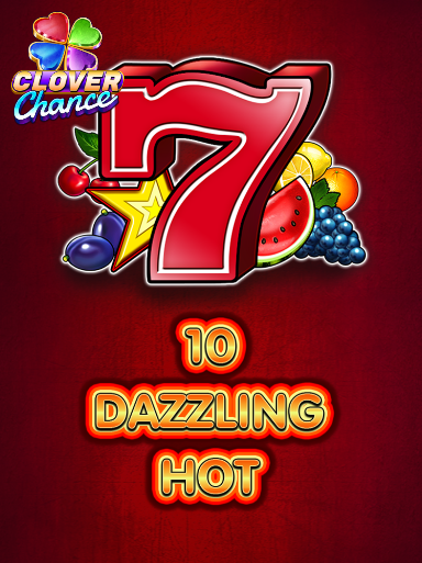 10 Dazzling Hot