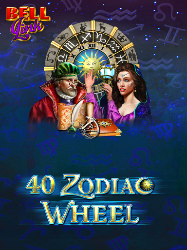 40 Zodiac Wheel Bell Link