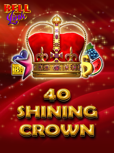 40 Shining Crown Bell Link